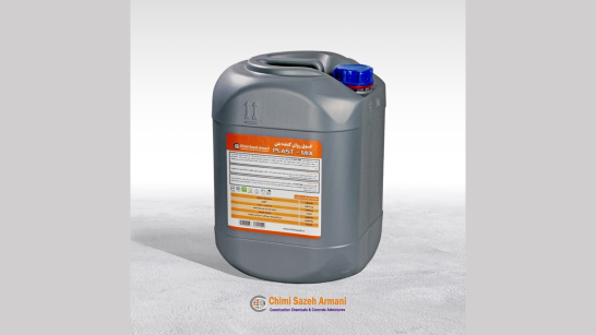 فوق روان کننده بتن PLAST-MIX 300