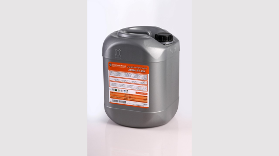 افزودنی دیرگیر کننده بتن