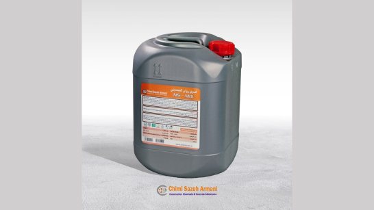 فوق روان کننده نفتالینی بتن