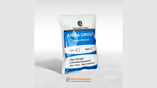 گروت سیمانی