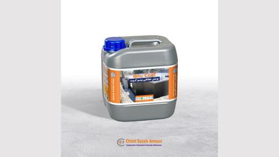 پوشش محافظتی بیتوکوت