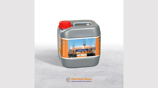 روغن قالب بتن